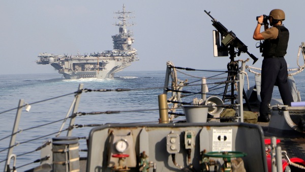 Hormuz Crisis