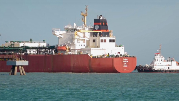 Iran India Oil Trade