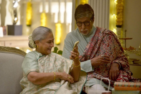 Amitabh-Jaya Inter-Caste Marriage Secrets