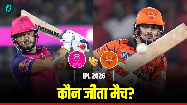 Kal Ka Match 1