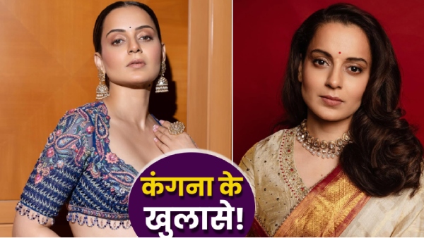 kangana-ranaut-recalls-ex-boyfriend