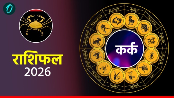 Aaj Ka Kark Rashi Rashifal 24 April 2026