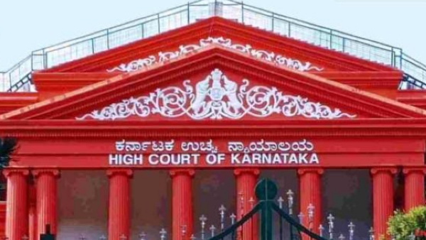 Karnataka High Court