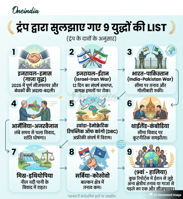 lebanon-israel-ceasefire