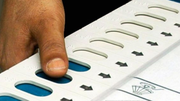 Maharashtra MLC Election Maharashtra MLC Election