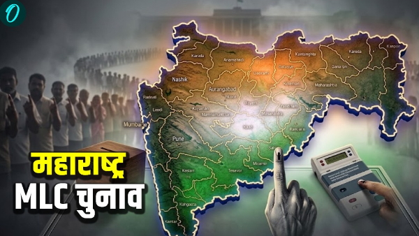Maharashtra MLC Election Maharashtra MLC Election