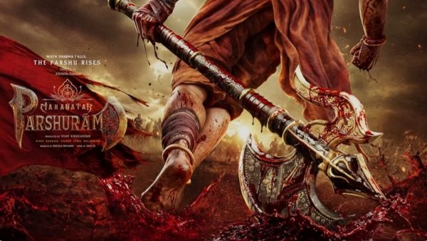 mahavatar parshuram first look