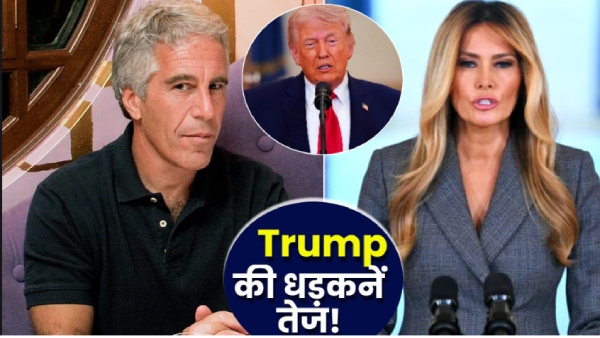 melania-trump-breaks-silence