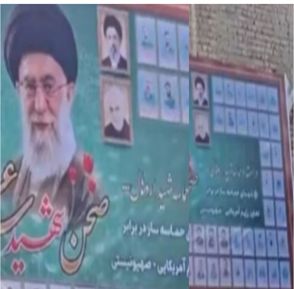 Mojtaba Khamenei Death