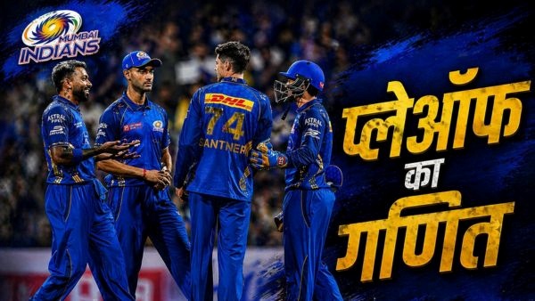 mumbai indians