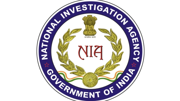 NIA NIA