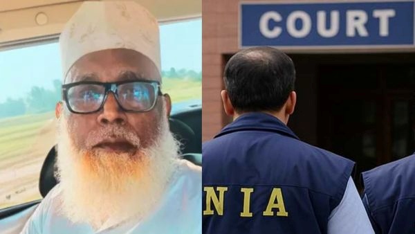 NIA Court Lucknow NIA Court Lucknow