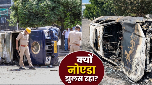 noida-labour-protest-reason noida-labour-protest-reason