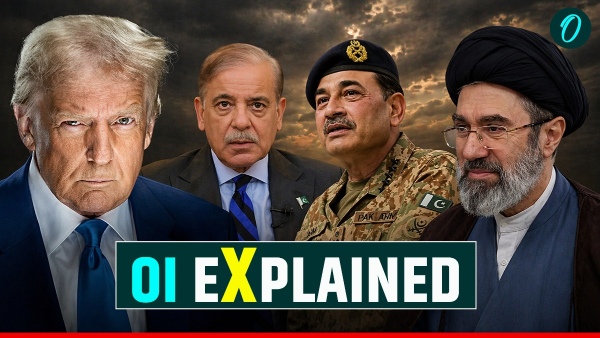 OI Explained