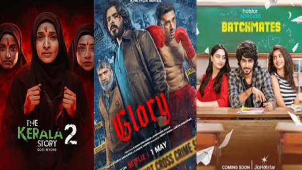 Friday OTT Release