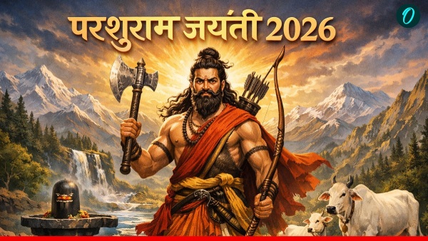 Parshuram Jayanti 2026 Parshuram Jayanti 2026