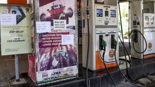 Petrol Diesel Price Today