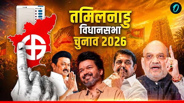 Phalodi Satta Bazar Tamil Nadu Election 2026