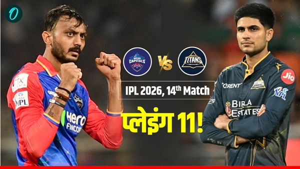 DC vs GT Playing 11 1