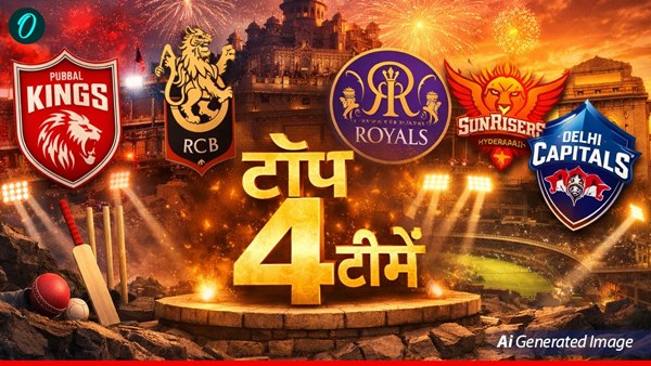 IPL 2026 1