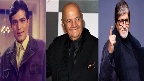 Prem Chopra Prem Chopra