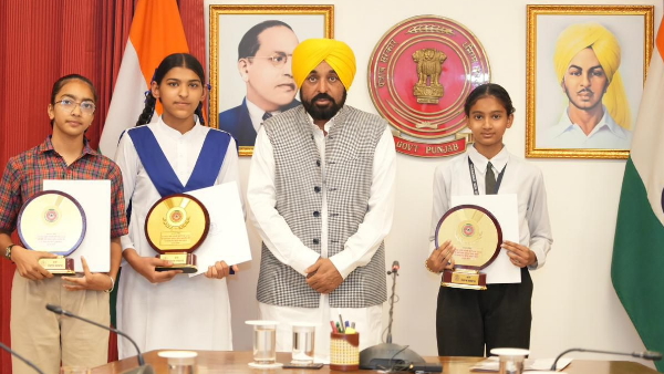 Punjab PSEB 8th result 2026