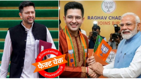 raghav-chadha-joins-bjp