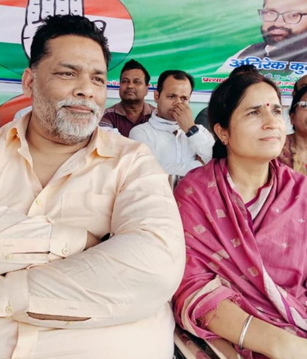 Pappu Yadav Wife