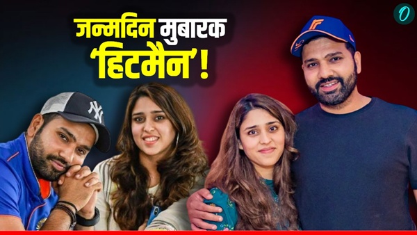 Rohit Sharma 1