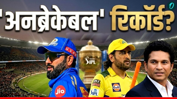 Sachin Tendulkar 1