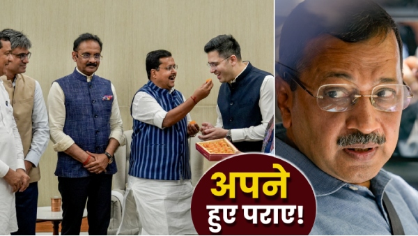 Sandeep Pathak Exit From AAP Reason