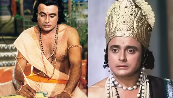 Ramayan Bharat Sanjay Jog