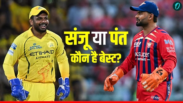 Rishabh Pant 1