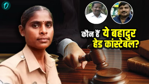 Head Constable Revathi