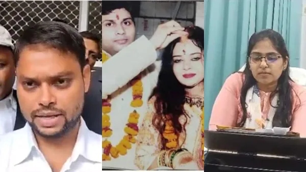 SDM Jyoti Maurya SDM Jyoti Maurya