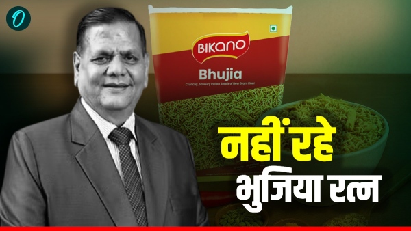 Shiv Ratan Agarwal Shiv Ratan Agarwal