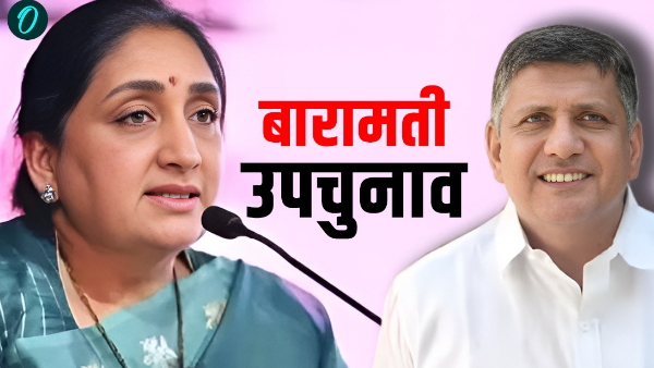 Who is Akash Vishwanath More