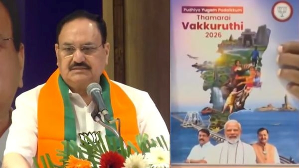 Tamil Nadu BJP Manifesto 2026 Tamil Nadu BJP Manifesto 2026