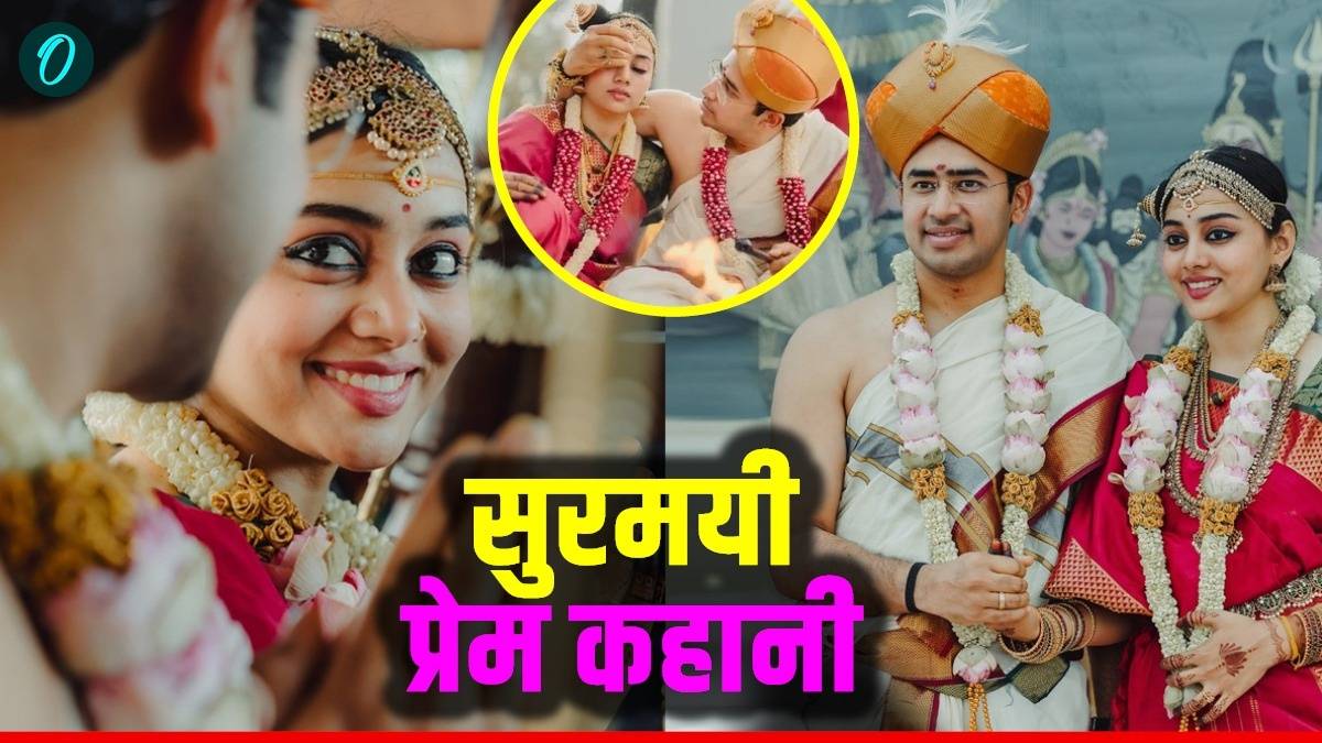 BJP के इस नेता ने की है क्लासिकल सिंगर से शादी, Love Story