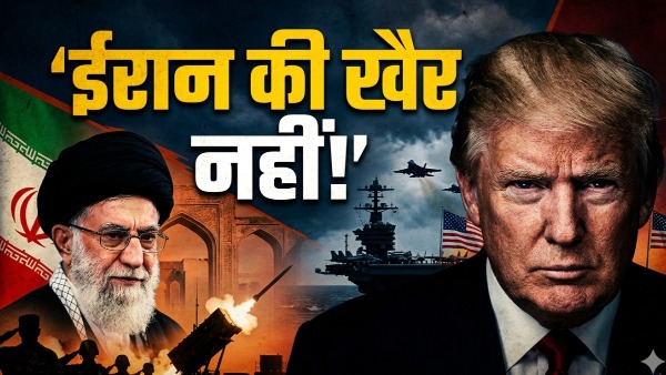 Trump Threat Iran