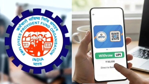 UPI PF Withdrawal Update