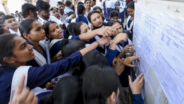 UPMSP 10th 12th Result Update