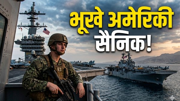 US Navy food shortage