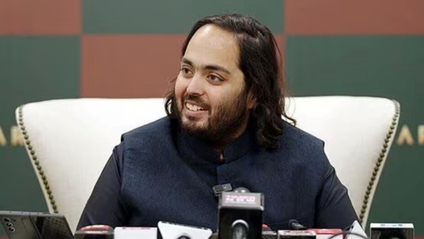 Vantara University Anant Ambani Vantara University Anant Ambani