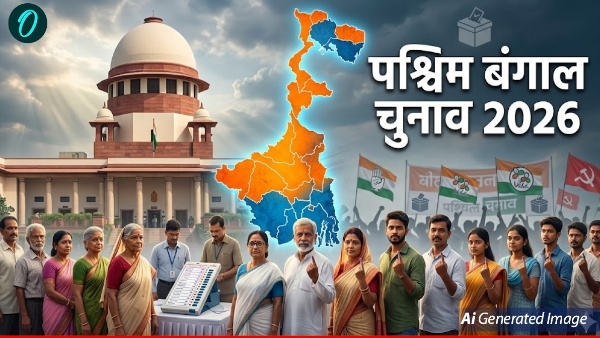 West Bengal Election 2026