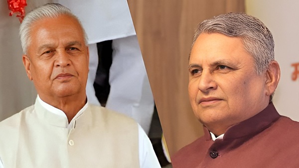 Vijay Chaudhary Bijendra Prasad Yadav