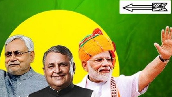 Vijay Kumar Chaudhary