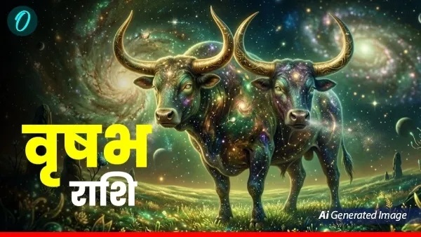 Aaj Ka Vrishabh Rashi Rashifal 30 April 2026