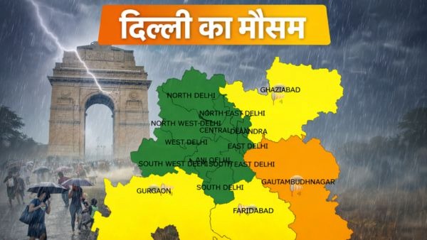 weather-delhi-ncr-live- update