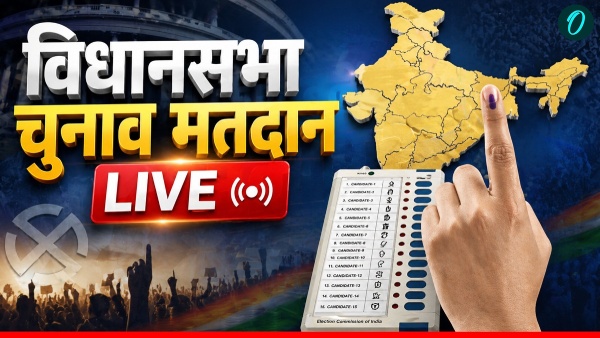 West Bengal Assembly Election 2026